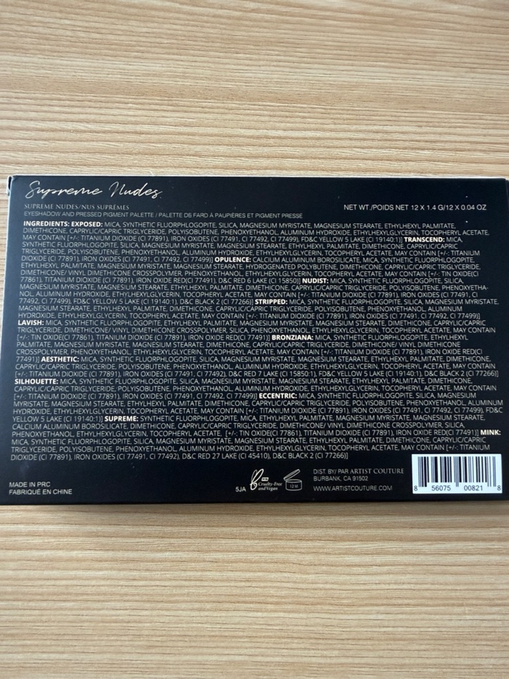 Artist Couture Supreme Nudes Eyeshadow Palette Exposed Matte Shimmer- NEW IN BOX - Picture 3 of 5